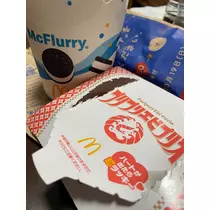 ルナ