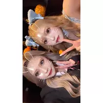 芹奈