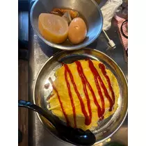 メルル