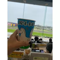 りん