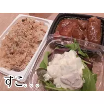 ちょこ