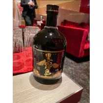 宝條 夏恋