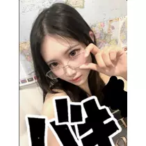 りあちゃん!?