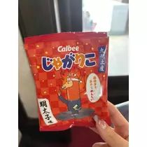 あすか