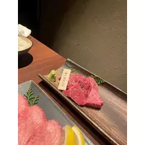 らん