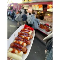 さき