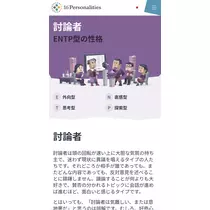 ふゆの