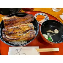 智華