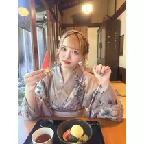 えり