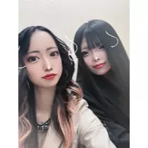 愛