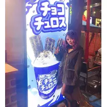 桜井 みなみ