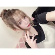 るな