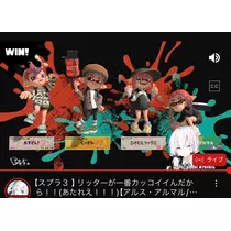 藤本 さや