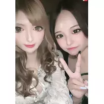 るな