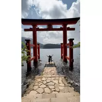 さな