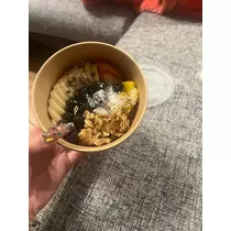 あいら
