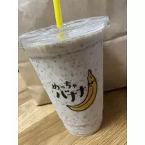 白石 愛莉