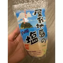 りん