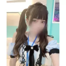 める