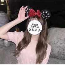 りな