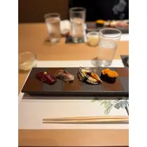 えり