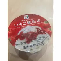 紬 ひい