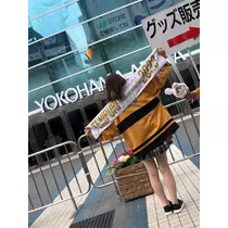 さくの