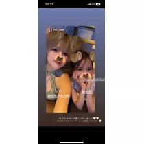 由依