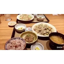 あきな