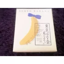 奈央
