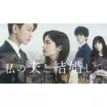 白石 愛莉