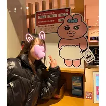 乙川 ゆあ
