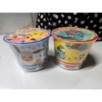 エミ (スタッフ)