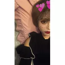 せな