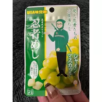 れおな