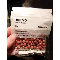 のはら かすみ