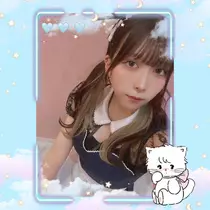 すい