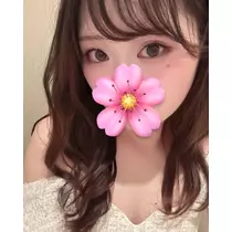 あおい