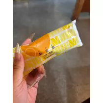 りえる