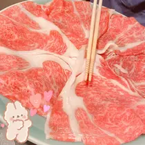 あいり