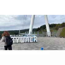 ひなた