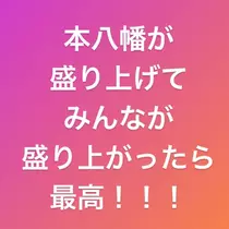 もも