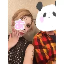 あいら