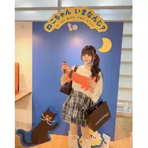 ひな