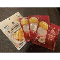 長瀬 純恋