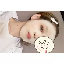 れいな
