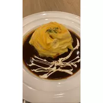 はな