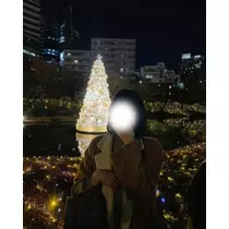 にこ