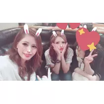 あいな