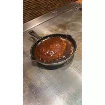 しほ